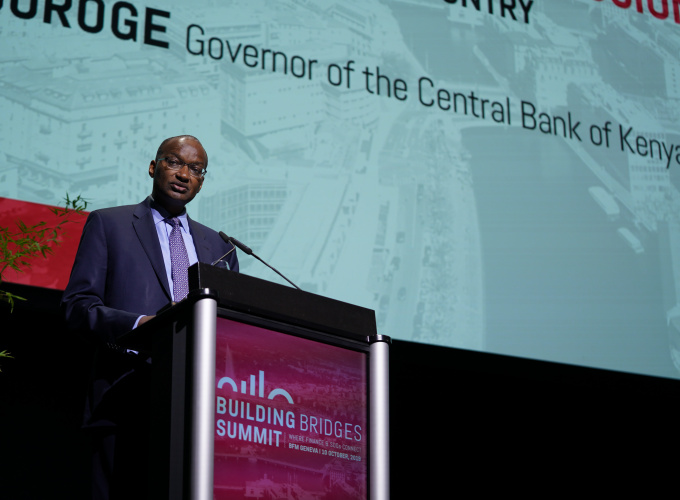 Patrick Njoroge, Governor of the Central Bank of Kenya